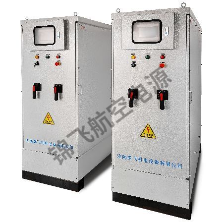 28V直流啟動電源